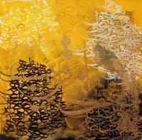 Samra Malik, 12 x 12 inch, Acrylic on Canvas, AC-SMK-016